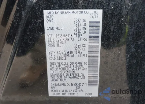 2013 Nissan Pathfinder Sl из США, поврежденный, VIN 5N1AR2MN2DC680074